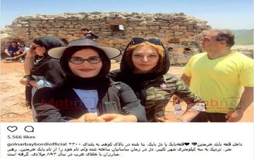 سلفی گلنار بایبوردی در قلعه بابک (عکس)