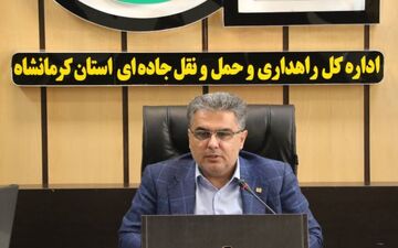 کاهش ۷۲ درصدی تلفات حوادث جاده‌ای در محورهای روستایی استان کرمانشاه