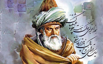 بزرگداشت مولانا در شبکه سحر