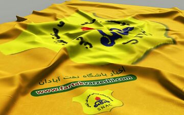 بیت سعید غایب صنعت نفت آبادان در دیدار با ذوب آهن