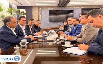 تقویت همکاری‌های بانک تجارت و پتروشیمی کرمانشاه در مسیر توسعه