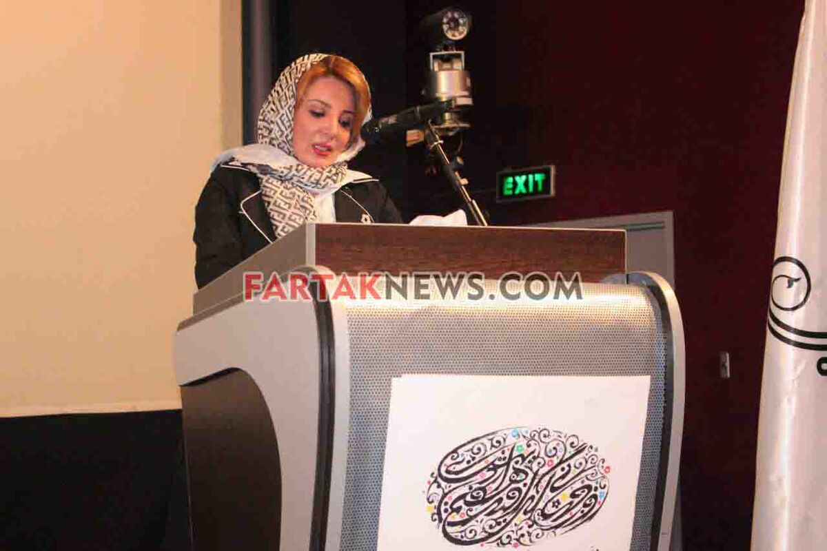 مراسم اختتامیه دومین سمپوزیوم ملی روز جهانی گرافیک برگزار شد