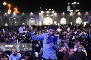 گزارش تصویری شب بیست و سوم ماه مبارک رمضان - مشهد 