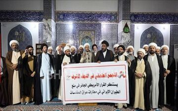 اعتراضات در نجف به تعلیق پروازها به ایران ادامه دارد