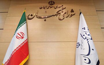آیا آیت الله جنتی از دبیری شورای نگهبان کنار می‌رود؟ / گزینه‌های احتمالی جانشینی