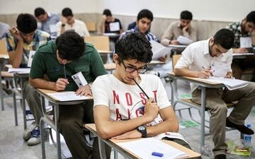 ساعت ۱۲ امشب مهلت انتخاب رشته کنکور پایان می یابد