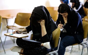 
فوری| انتشار دفترچه انتخاب رشته کنکور از فردا