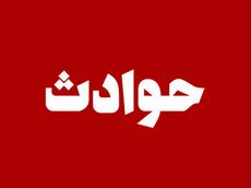 بانک سپه شوش در آتش؛ اتصال برق مظنون اصلی حادثه