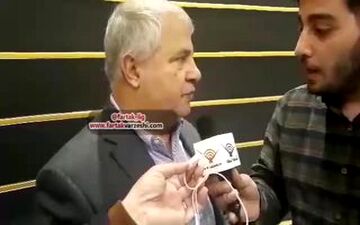 علی پروین در لباس استقلال قبل از انقلاب (عکس) 