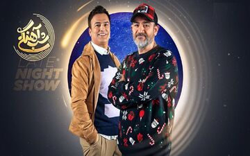 دانلود شب آهنگی با مهران غفوریان فصل 3 قسمت 4 