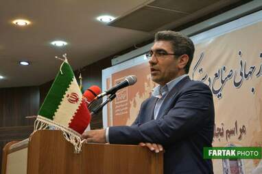 تجلیل فعالان و پیشکسوتان صنایع دستی در روز صنایع دستی 