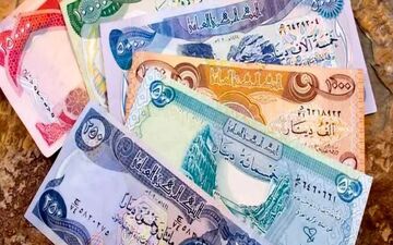 قیمت دینار عراق امروز سه شنبه 9 بهمن 1403

