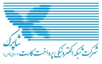 مسدوسازی درگاه های شرط بندی و قمار/سهم بالای جام جهانی روسیه