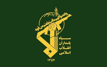 سه پهپاد متخاصم امشب بر فراز تهران سرنگون شد 