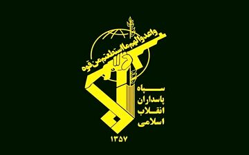 نیروی دریایی سپاه: قواعد مدیریت جدید خلیج فارس اعمال خواهد شد