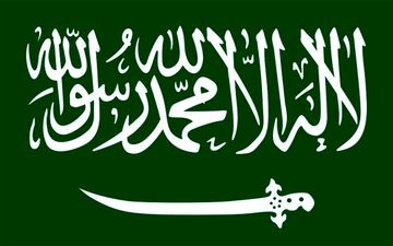 آخرین تحولات سیاسی لبنان/ کاردار و دیپلماتهای سعودی سفارت عربستان را ترک کردند