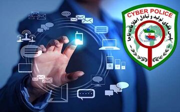 برداشت غیرمجاز از حساب ارزی توسط یک دوست