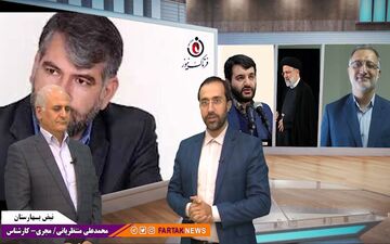 آقای رئیس جمهور؛ از چه کسی گله گذاری میکنید؟ لطفا قاطعانه برخورد کنید! 