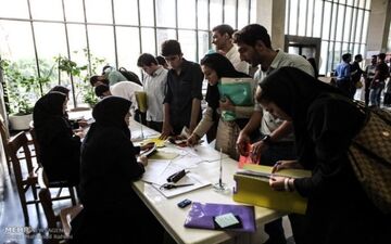 مهلت ثبت‌نام نقل و انتقال دانشگاه آزاد امروز به پایان می‌رسد