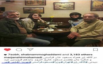 عکس جنجالی مسعود فراستی و همسرش 