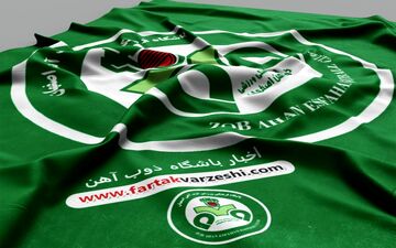 گلایه ذوبی ها از قانون جدید سازمان لیگ