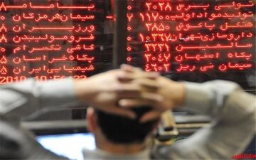 اختلال در سامانه معاملاتی بازارهای بورس