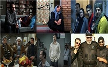 «یک روز بخصوص» از یک میلیارد عبور کرد/ «گشت ۲» از ۱۳ میلیارد رد شد
