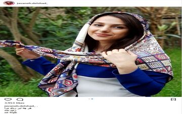 تیپ و استایل جوانه دلشاد در طبیعت بهاری + عکس