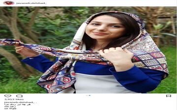 تیپ و استایل جوانه دلشاد در طبیعت بهاری + عکس