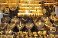 قیمت سکه و طلا امروز پنجشنبه ۲۸ خرداد ۱۴۰۵ +جدول