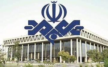 یک شبکه مهم تلویزیون برای همیشه تعطیل می‌شود؟