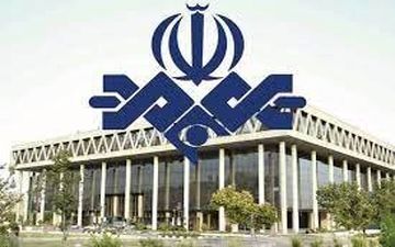 یک شبکه مهم تلویزیون برای همیشه تعطیل می‌شود؟
