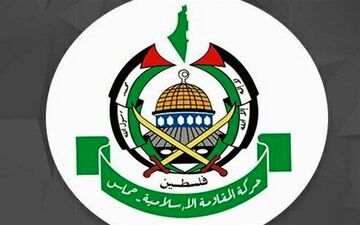 حماس: هیچ فلسطینی‌ تسلیم سلاح و اعلام شکست را نخواهد پذیرفت 