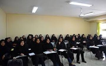 دانشجومعلمان مشمول دریافت «عیدی» نمی‌شوند