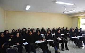  دانشجومعلمان مشمول دریافت «عیدی» نمی‌شوند