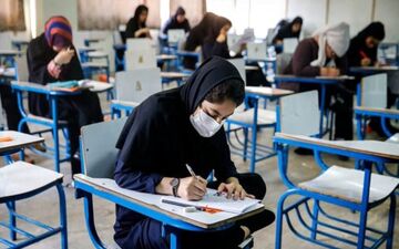 جزئیات امتحانات دی ماه ۱۴۰۰ اعلام شد