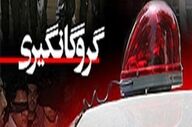 پایان کابوس 72 ساعته گروگان‌گیری در زنجان؛ کودک ربوده‌شده آزاد شد 