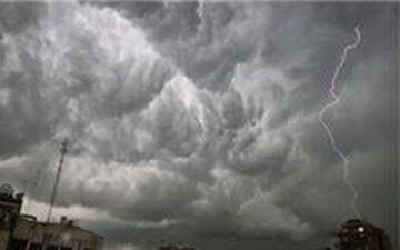  پیش بینی باران و رعد و برق در برخی مناطق کشور