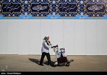 بازگشت اولین کاروان حجاج ایرانی به کشور + تصاویر