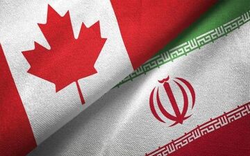 جدیدترین موضع گیری کانادا علیه ایران