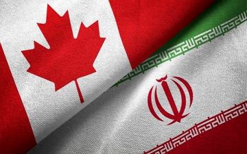 جدیدترین موضع گیری کانادا علیه ایران