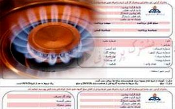 جزئیات قطع گاز مشترکان بدهکار/ احتمال افزایش عوارض گاز در سال ۹۶