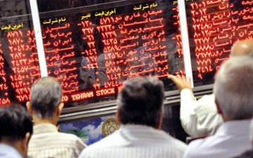 بازار سهام سه‌شنبه بازگشایی می‌شود
