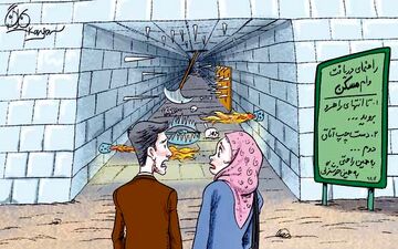 کاهش اقساط وام مسکن در انتظار اقدام