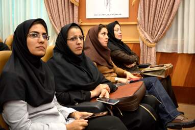 سمینار سالانه هی