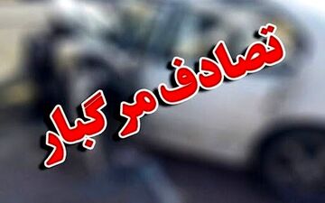 سانحه رانندگی مرگبار در محور اسلام‌آباد به حمیل؛ چهار نفر جان باختند