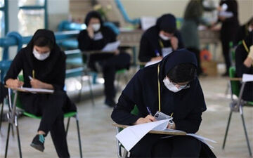 
امتحانات «غیرنهایی» مقاطع متوسطه «حضوری» برگزار می‌شود
