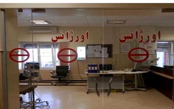 سوسک در بخش اورژانس بیمارستان! + فیلم 