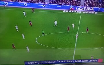 پارادوکس عجیب! حذف صدای عادل از الکلاسیکو در حالی که پیشنهاد بازگشت به او شده است
