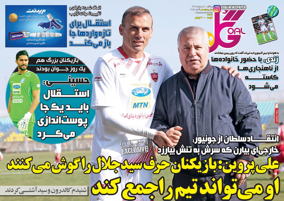 1570915633galykhjc5g